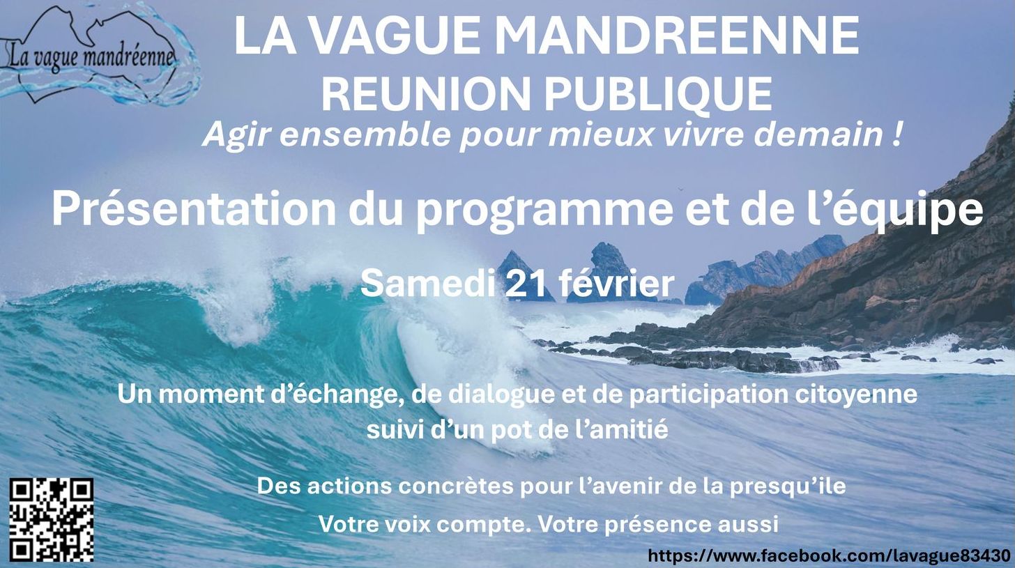 Invitation 20260221D